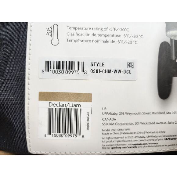 UPPAbaby Cozy Handmuffs Beige Polyester Stroller Glove/Mitten with Bag - Picture 7 of 8